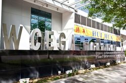 WCEGA Plaza (D23), Factory #562111601